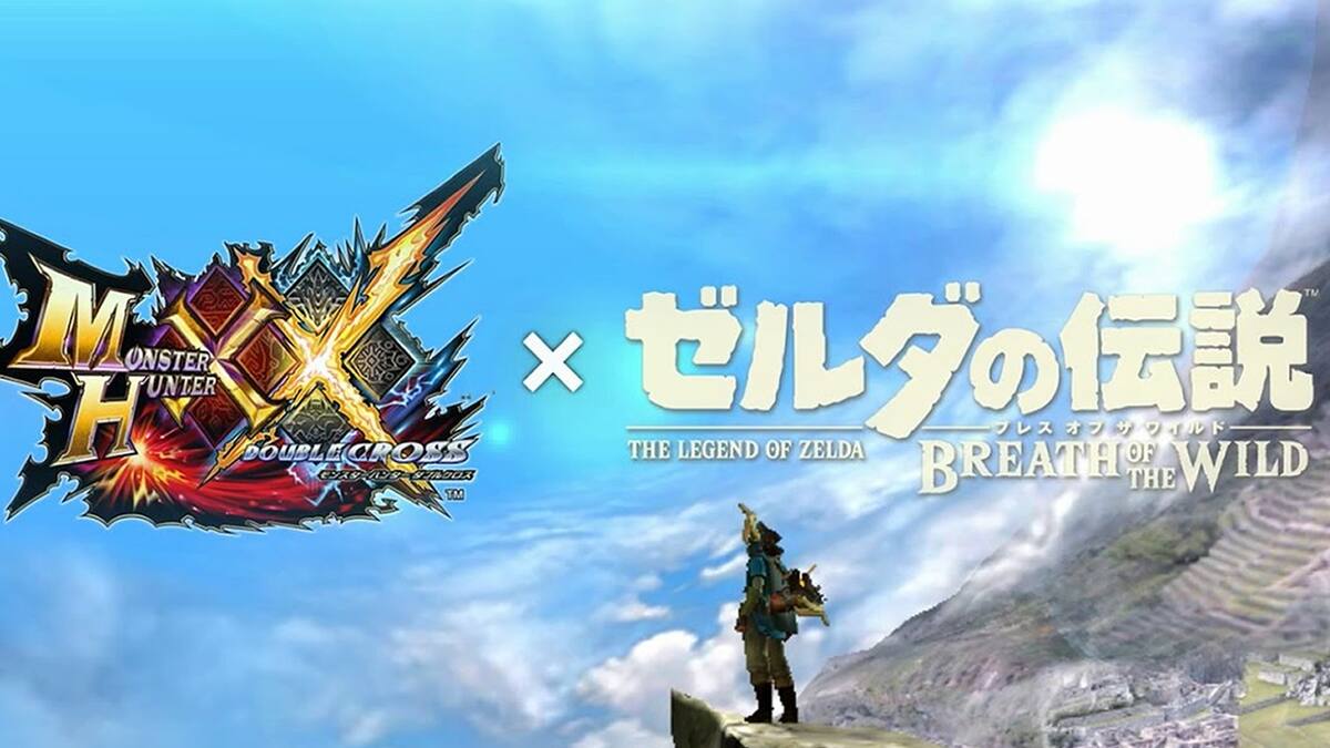 Strider, Ace Attorney y Okamiden también llegarán al título de Capcom