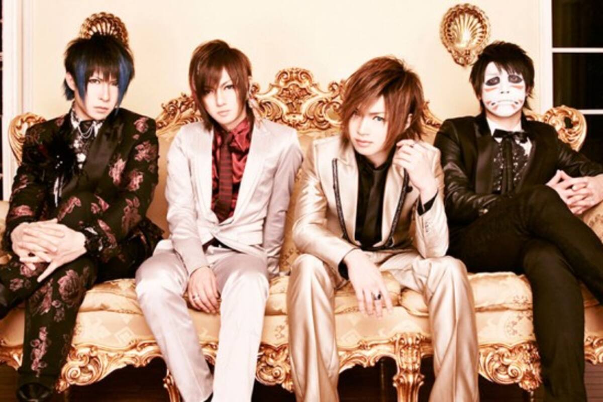 Banda de rock japonesa realizó concierto de apenas ocho segundos
