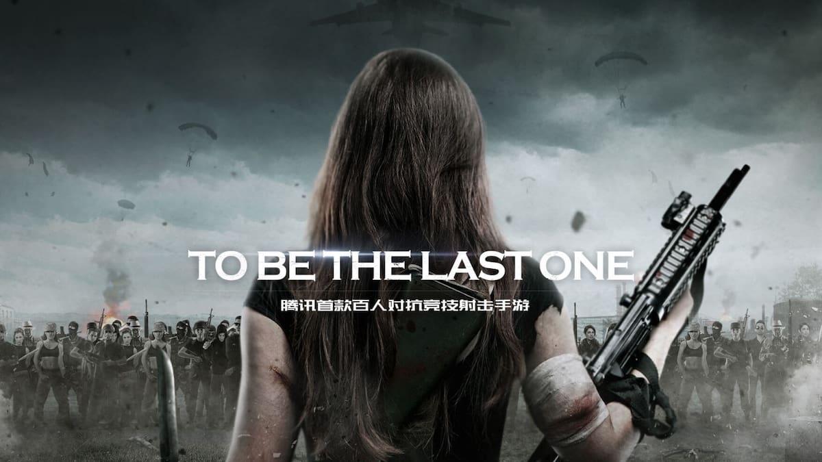 Su MOBA Arena of Valor fue destronado en China por otra copia de PUBG