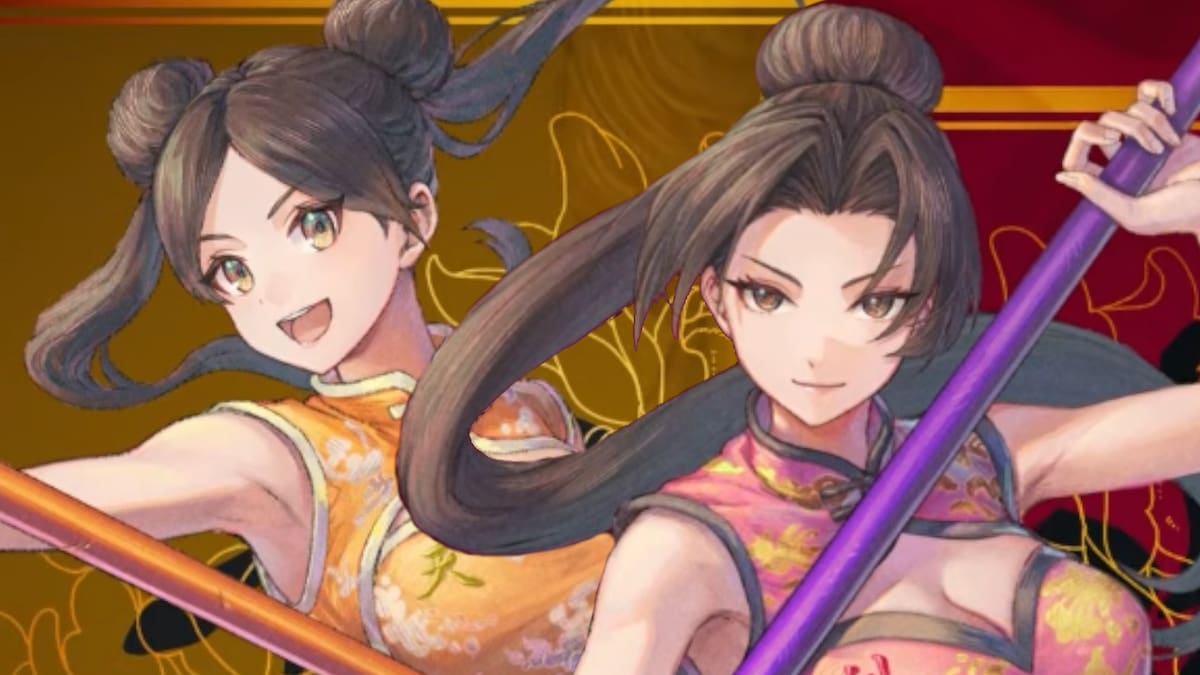 Suikoden Star Leap Konami