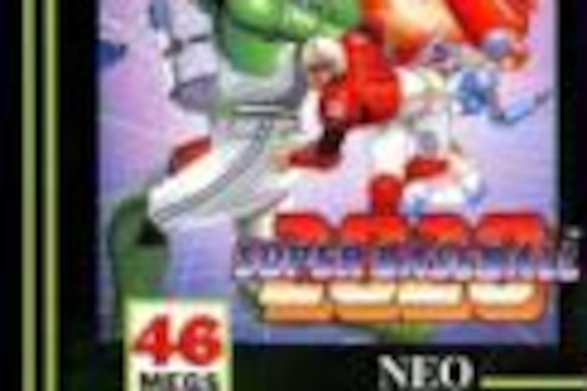 Super Baseball 2020