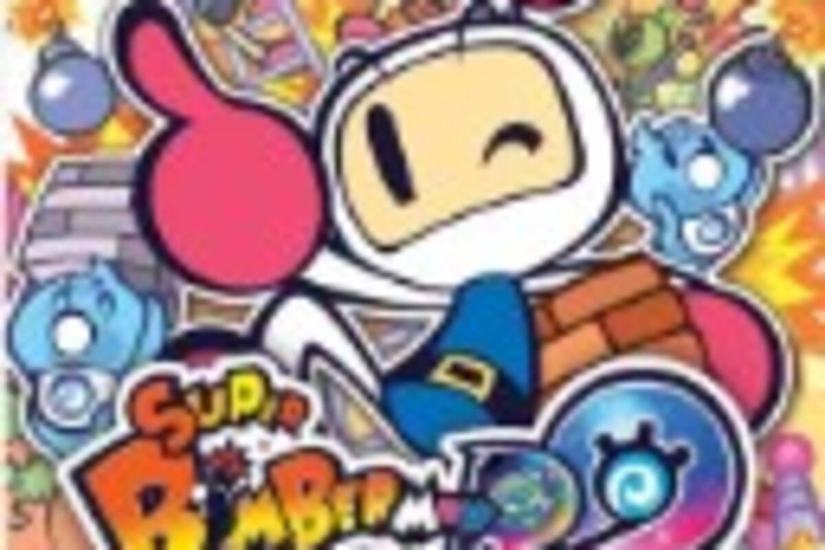 SUPER BOMBERMAN R 2