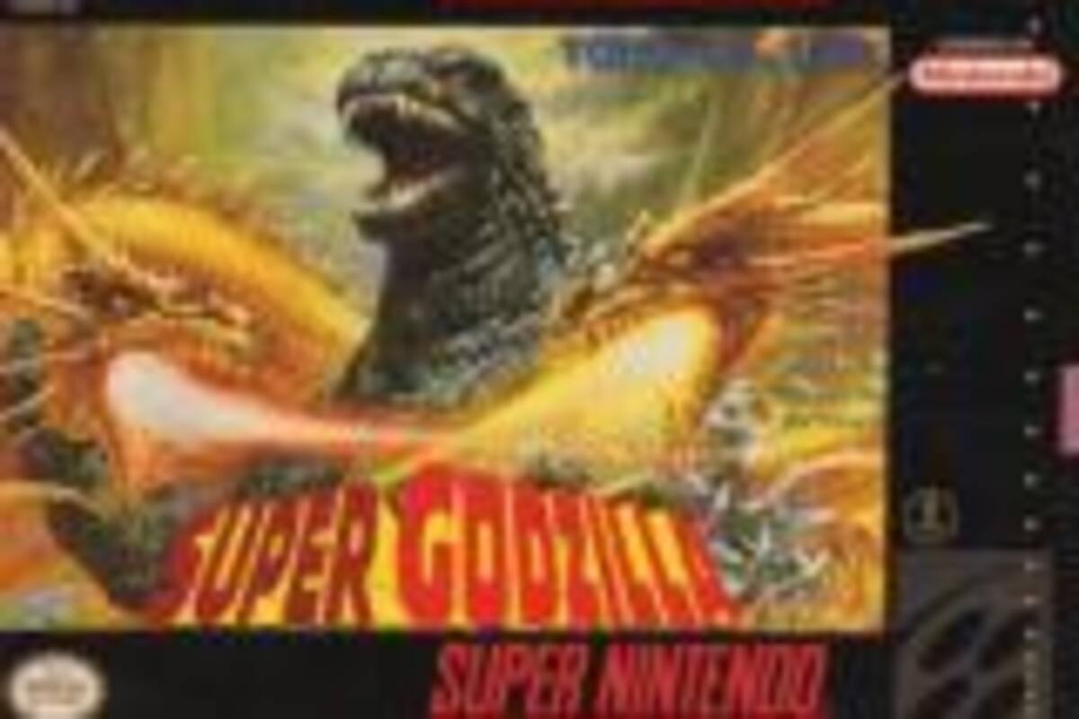 Super Godzilla