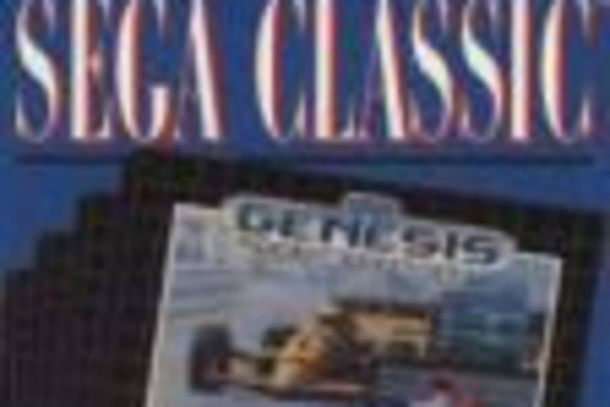 Super Monaco GP