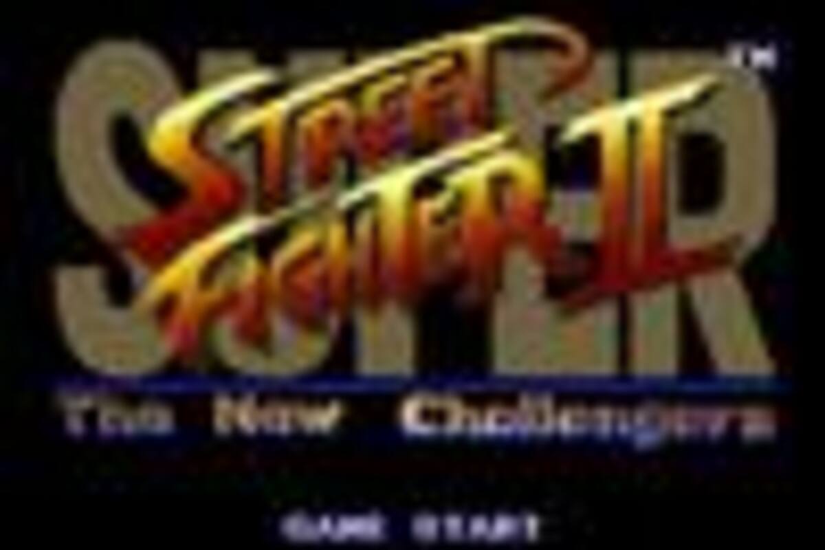 Super Street Fighter II