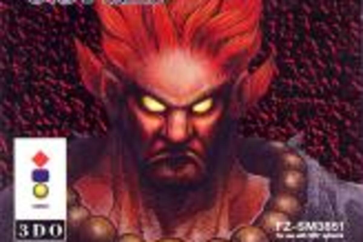 Super Street Fighter II Turbo
