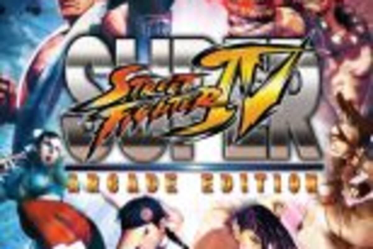 Super Street Fighter IV Arcade Edition
