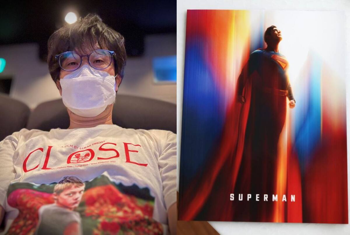 Superman-resena-Hideo-Kojima.jpg