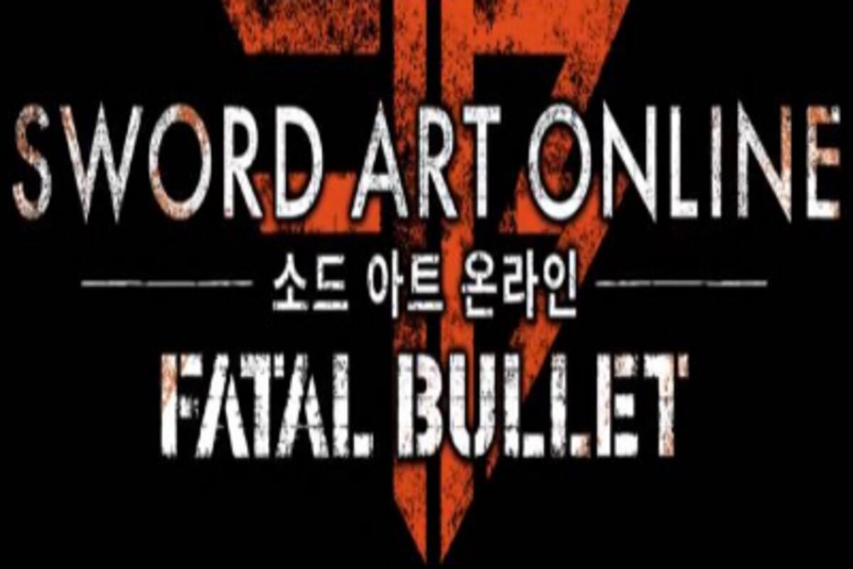 Sword Art Online: Fatal Bullet Complete Edition