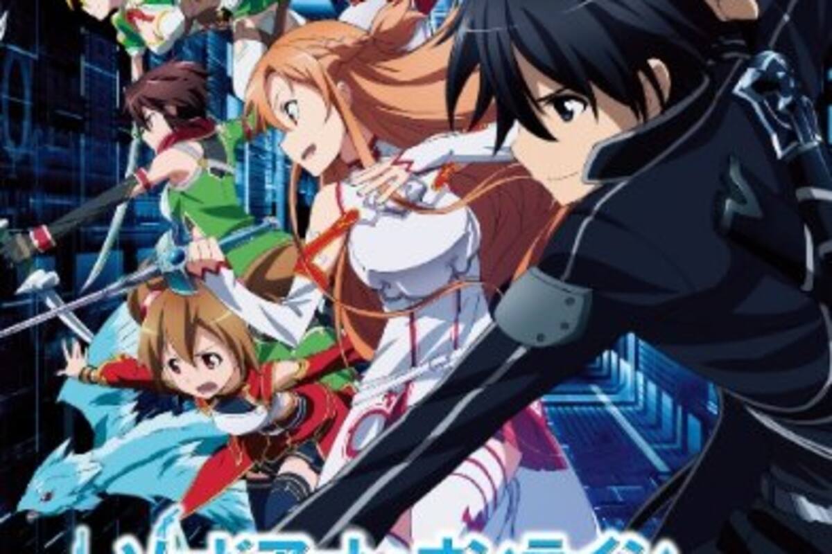 Sword Art Online Re: Hollow Fragment