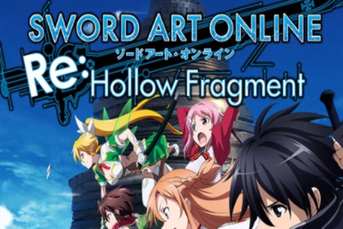 Sword Art Online Re: Hollow Fragment
