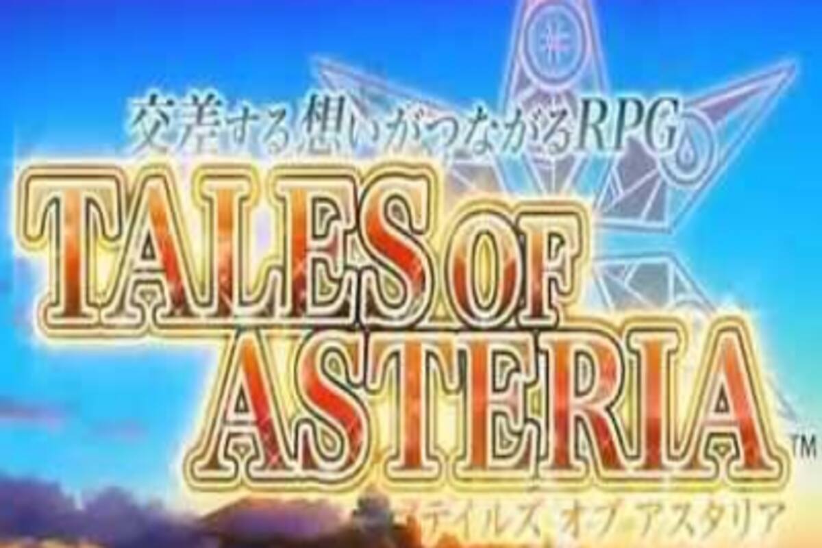 Tales of Asteria: Eden of Reminiscence