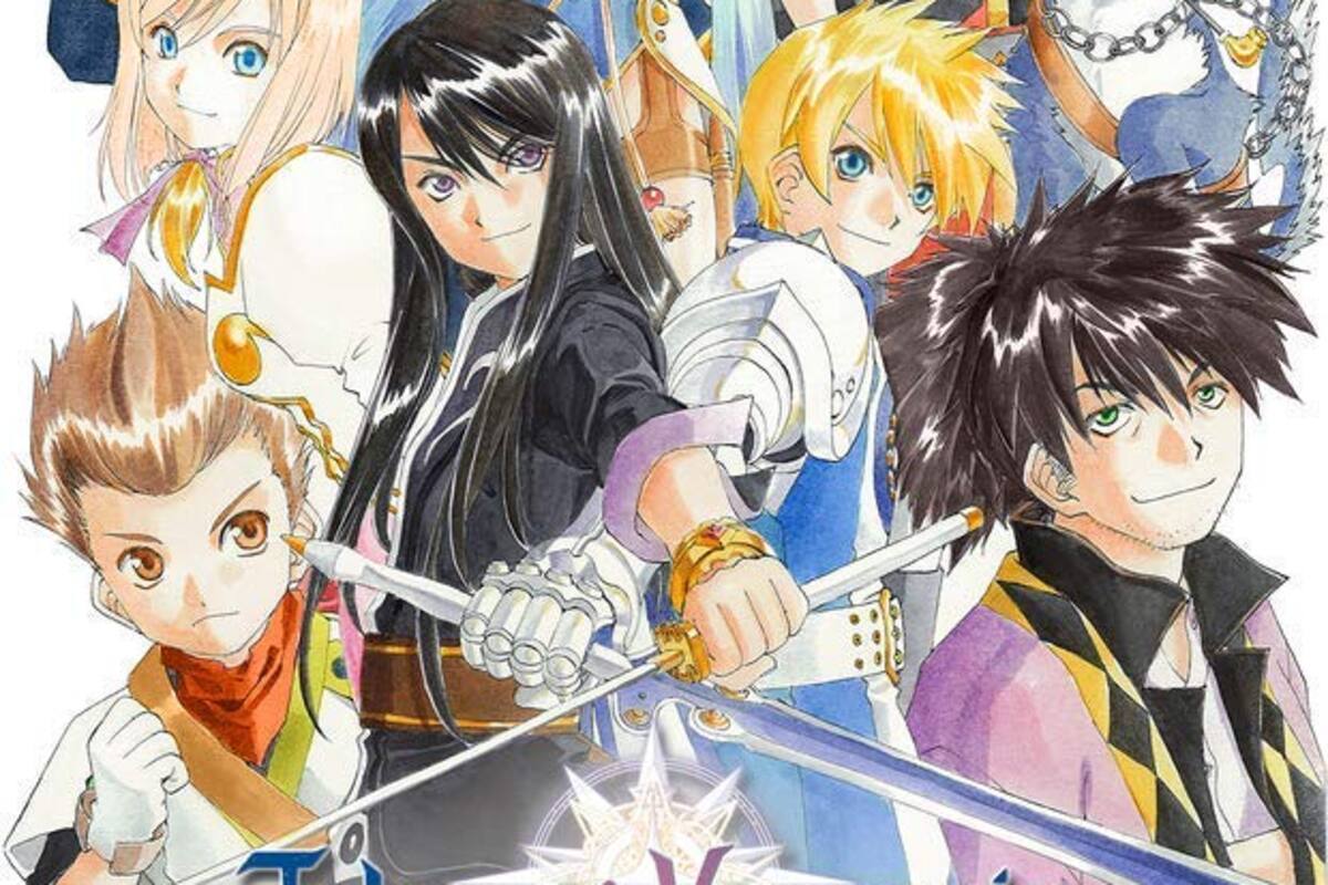 Tales of Vesperia: Definitive Edition