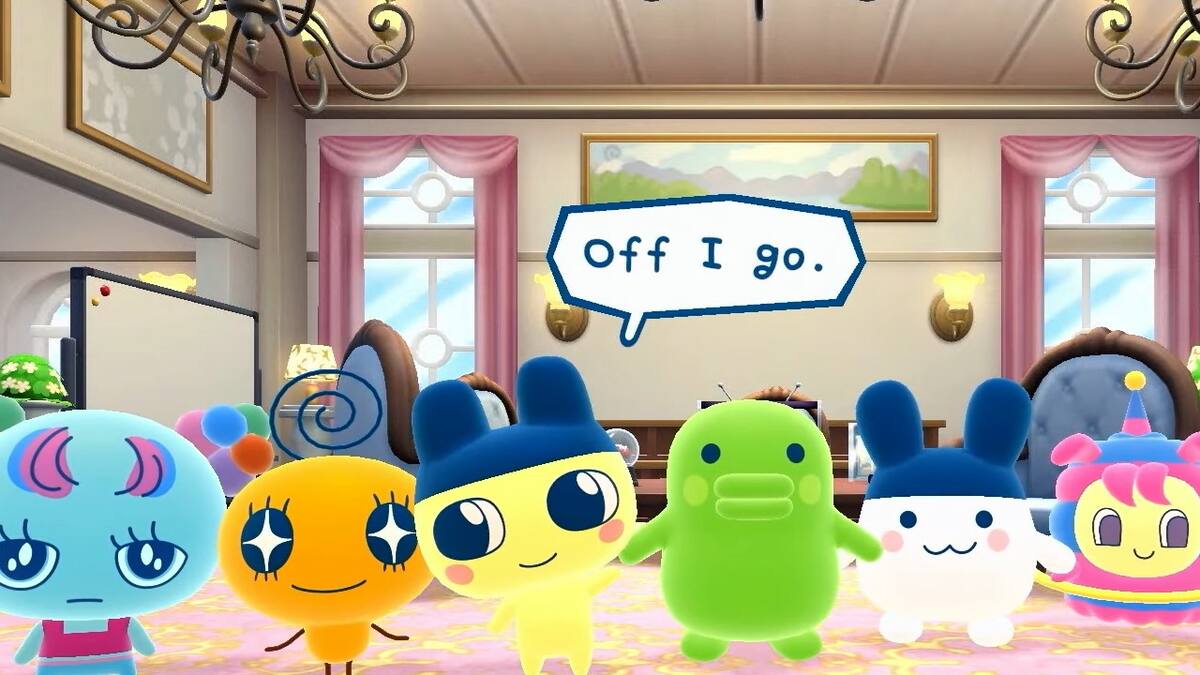Tamagotchi Plaza