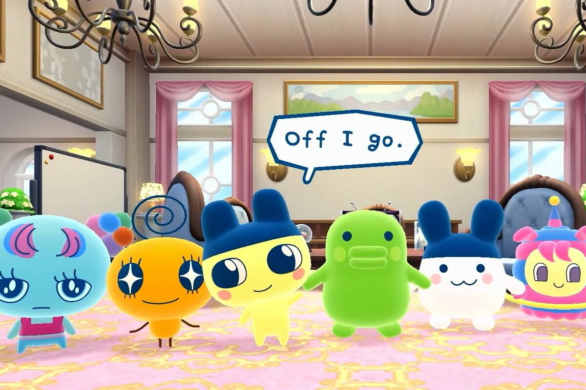 Tamagotchi Plaza ya tiene fecha de lanzamiento y llegará muy pronto a Nintendo Switch