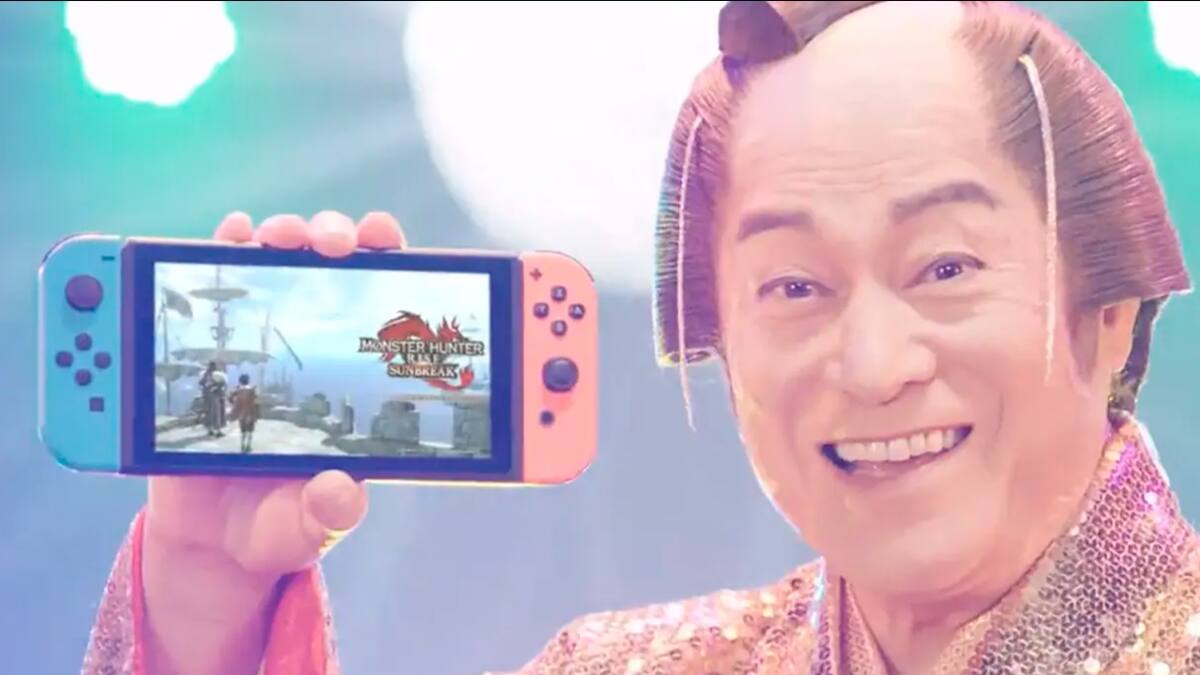 Te aseguramos que este video oficial del juego será lo más random que verás hoy