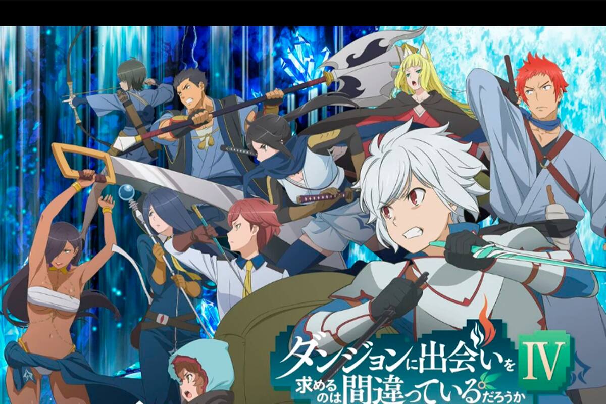 Is It Wrong to Try to Pick Up Girls in a Dungeon? recibirá un juego para móviles