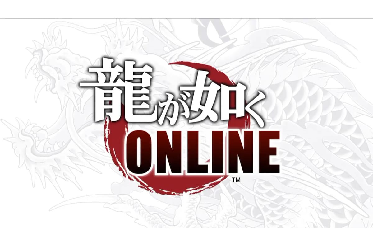 Yakuza Online debutará este año en Japón