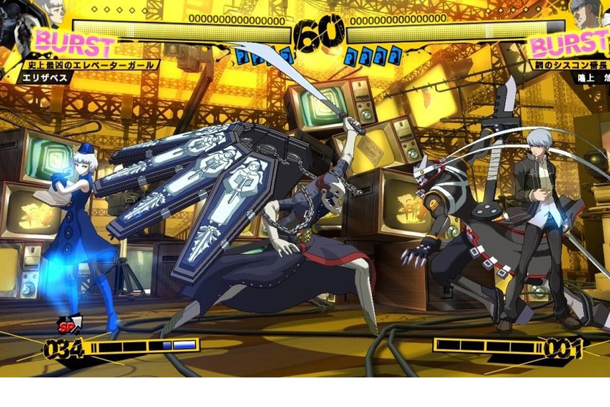 Persona 4 Arena ya es retrocompatible en Xbox One