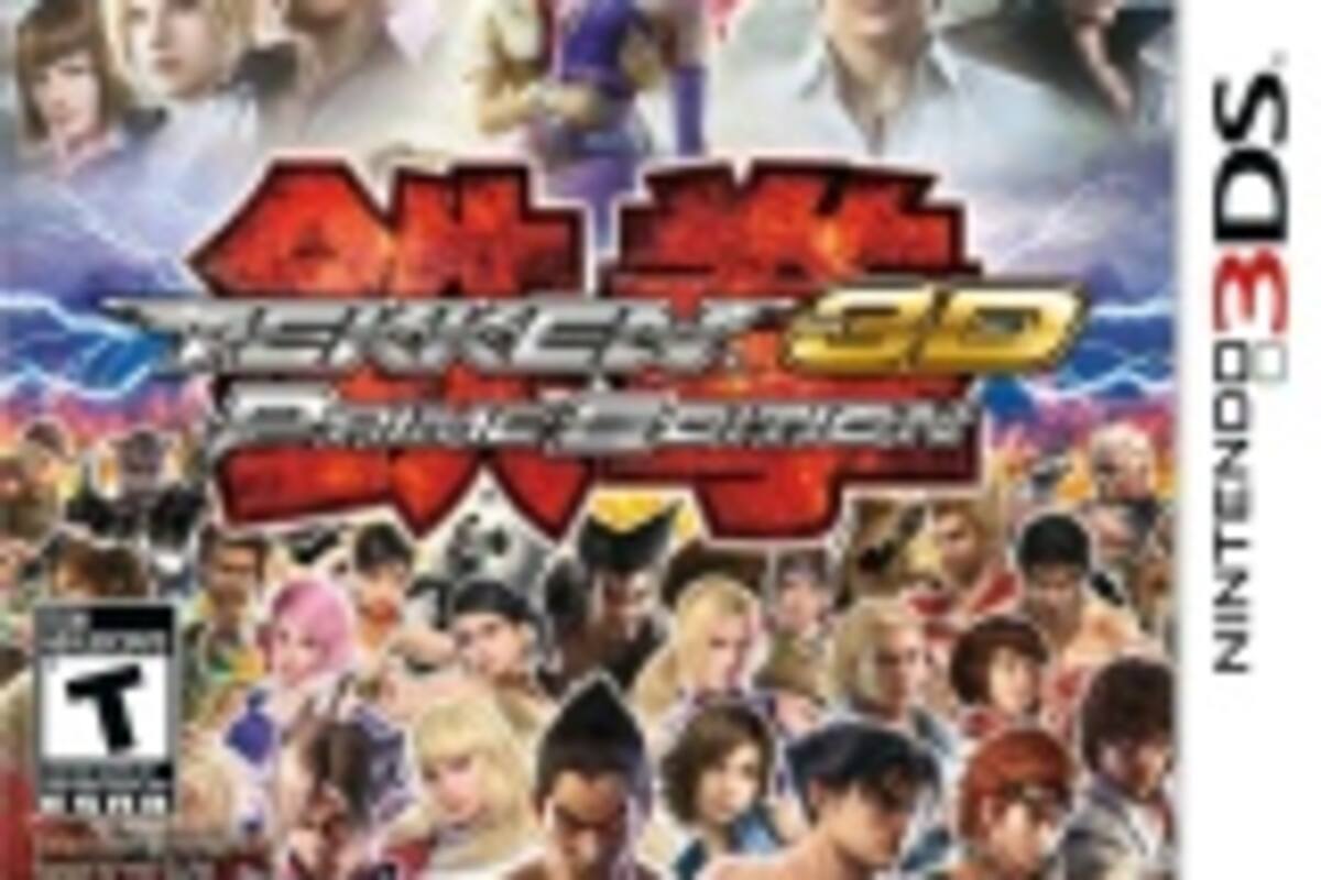 Tekken 3D: Prime Edition