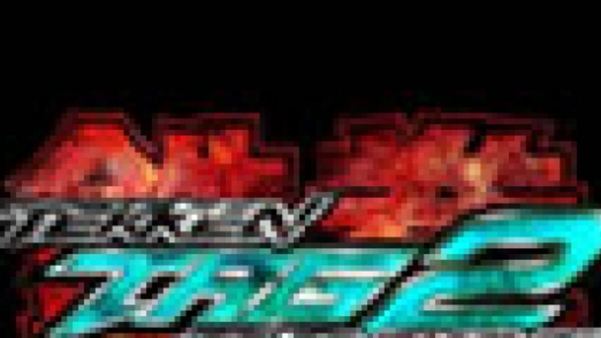 Tekken Tunes te permitirá modificar la música del juego