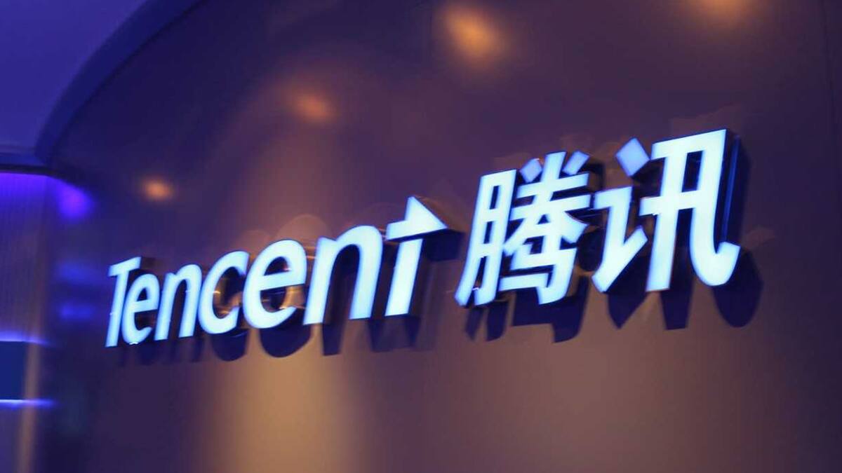 Tencent tiene problemas con PUBG y Fortnite