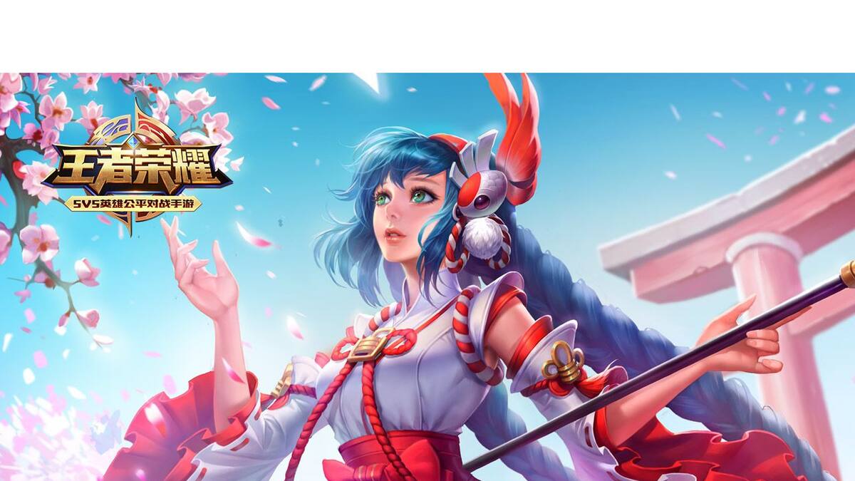 Tencent ya demandó a más 20 sitios web que ofrecían cuentas para Honor of Kings