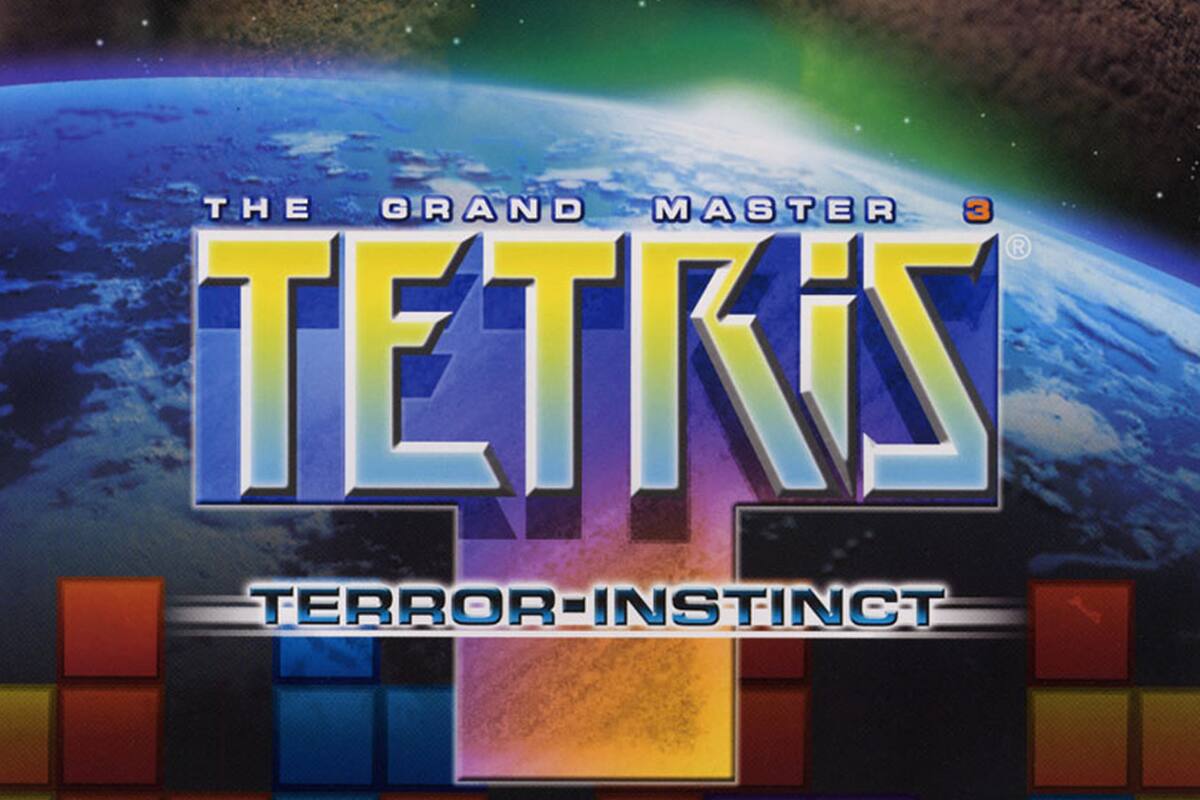 Desafiante versión de Tetris exclusiva de arcades por fin llegará a consolas