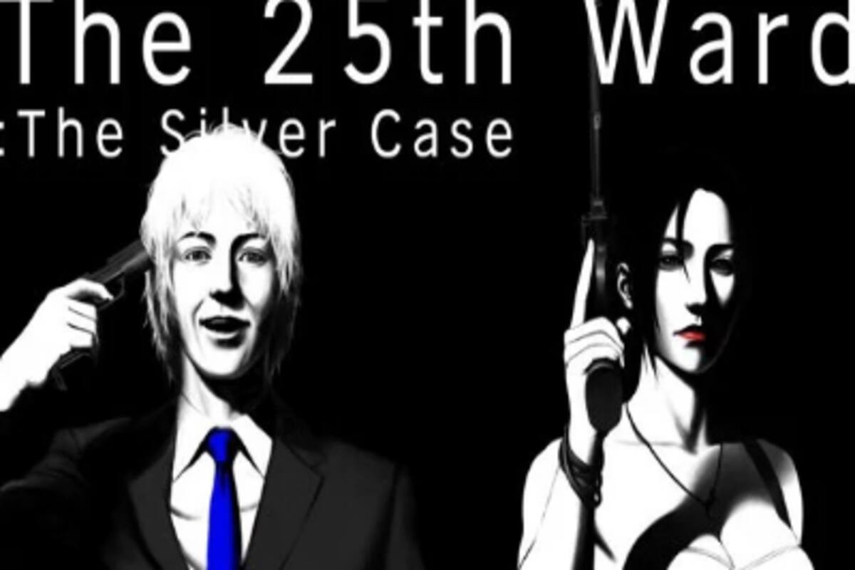 The 25th Ward: The Silver Case