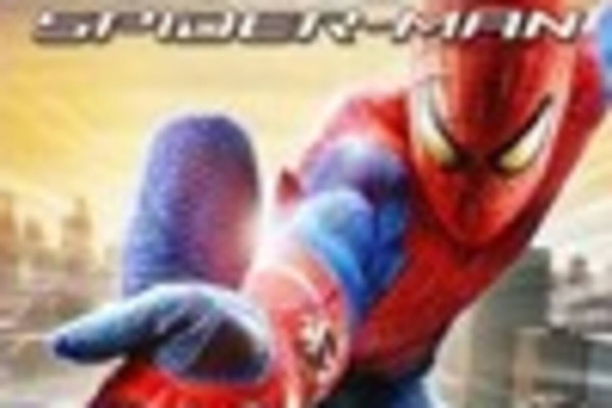 The Amazing Spider-Man
