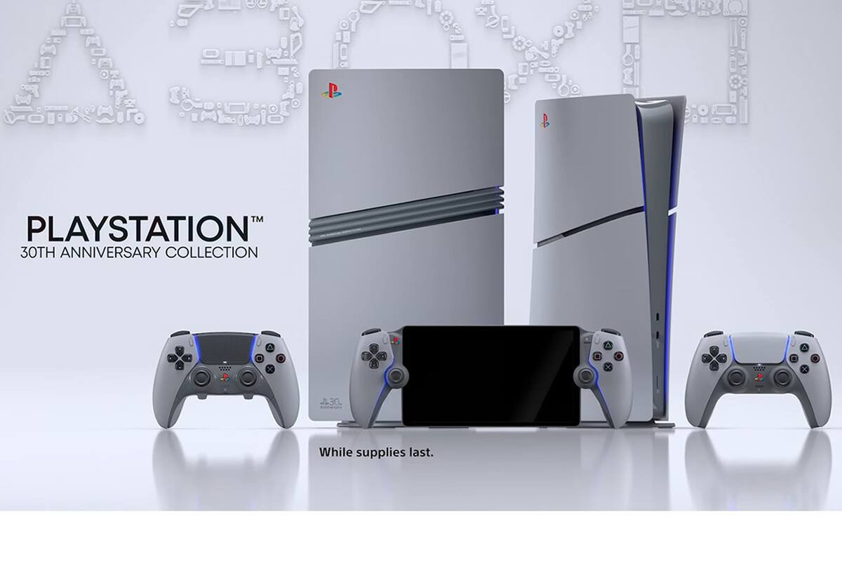 PlayStation to celebrate 30 years with a PS5 Pro that pays tribute to its first console; there will be very limited quantities of the special edition system