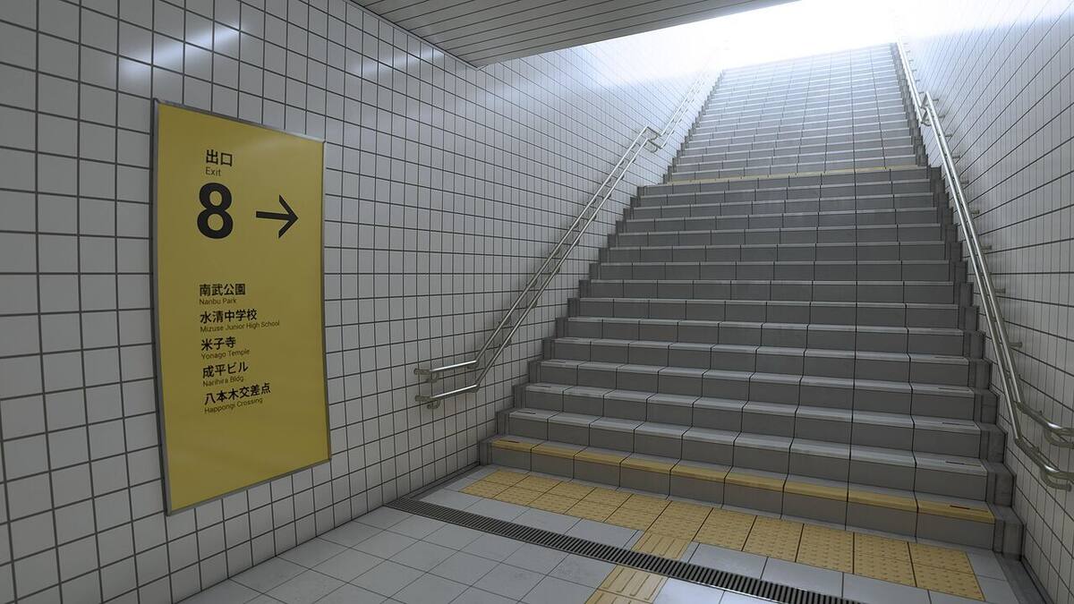 The-Exit-8.jpg