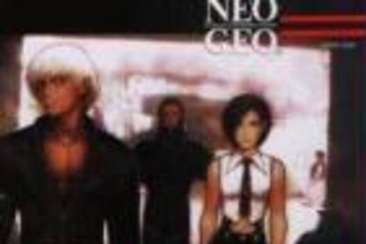 The King of Fighters 2000