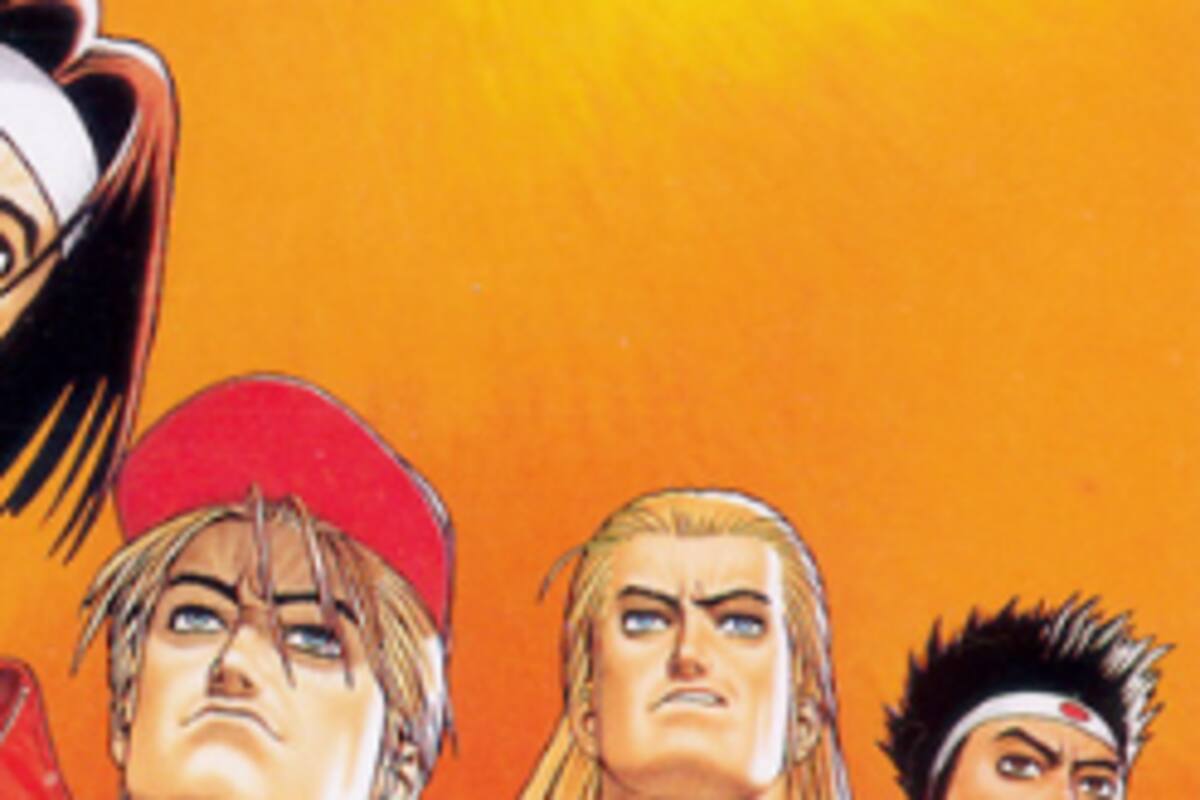 The King of Fighters '94