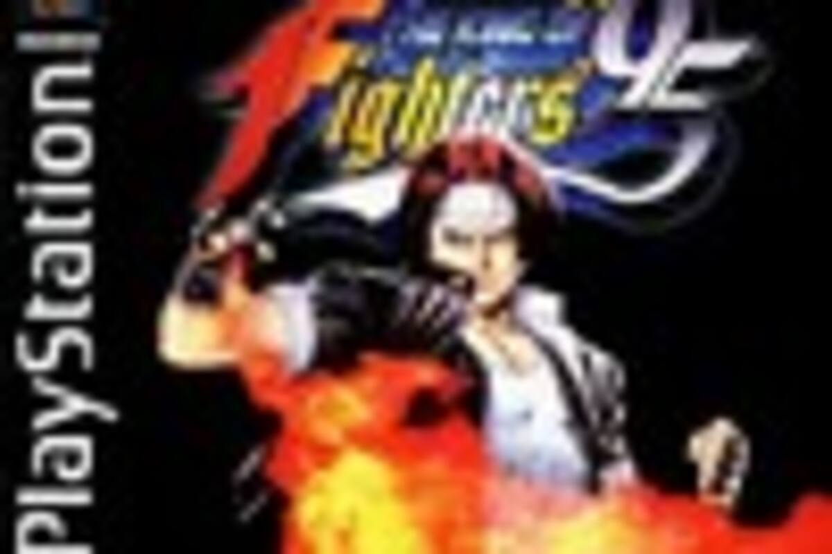 The King of Fighters \'95