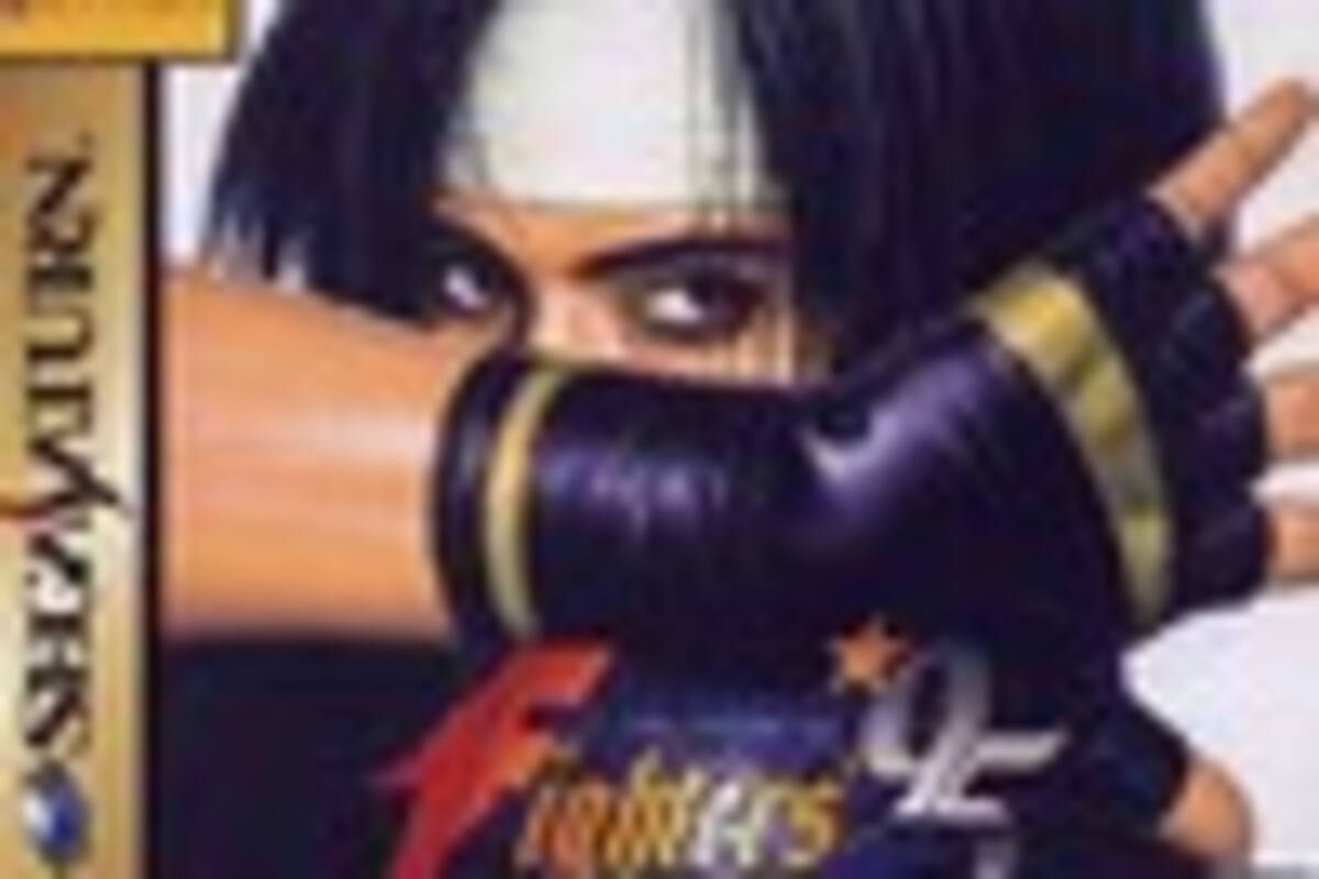 The King of Fighters \'95