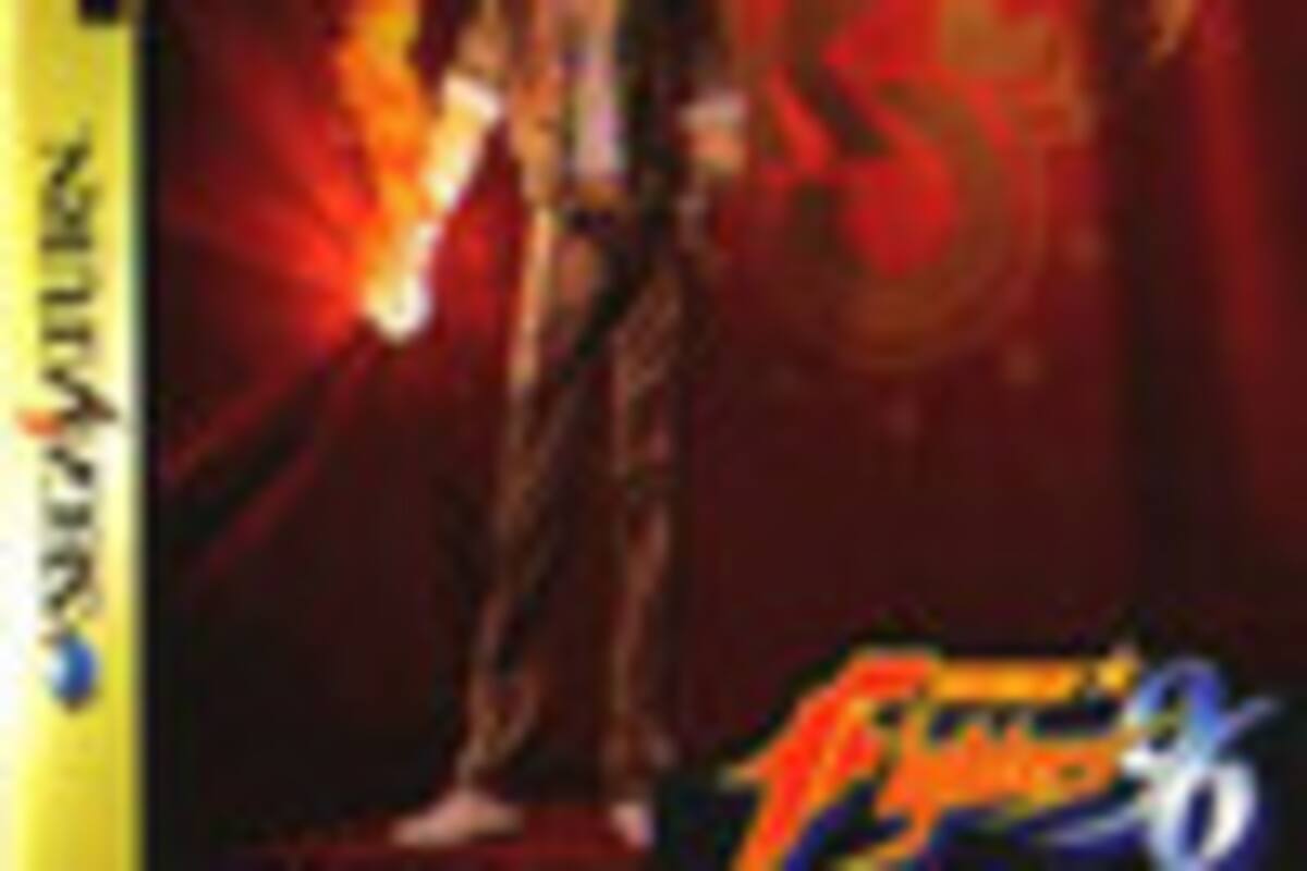 The King of Fighters \'96