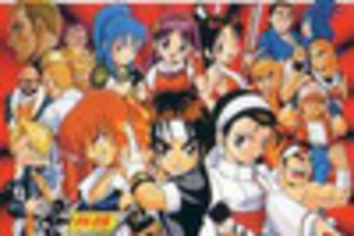 The King of Fighters \'96