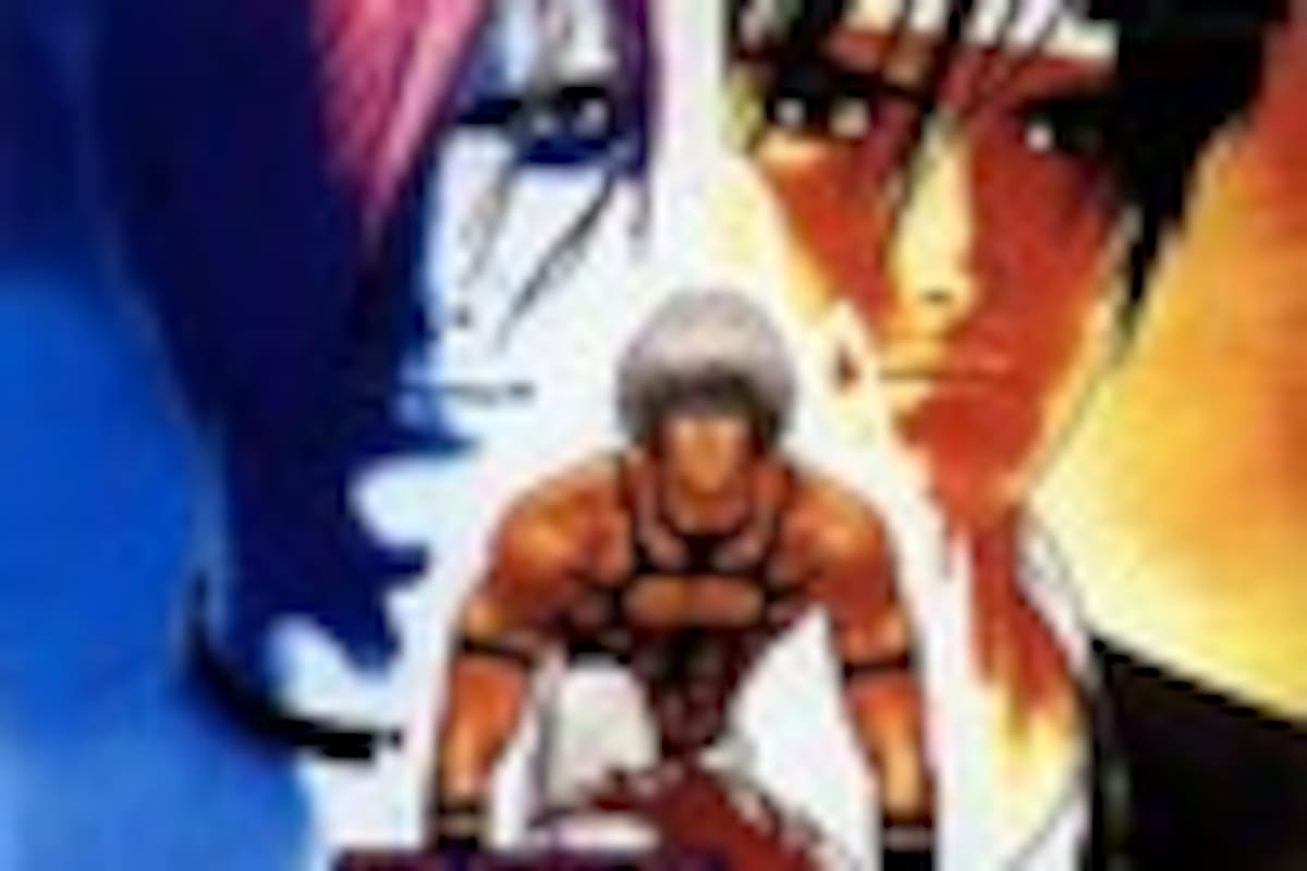 The King of Fighters '97