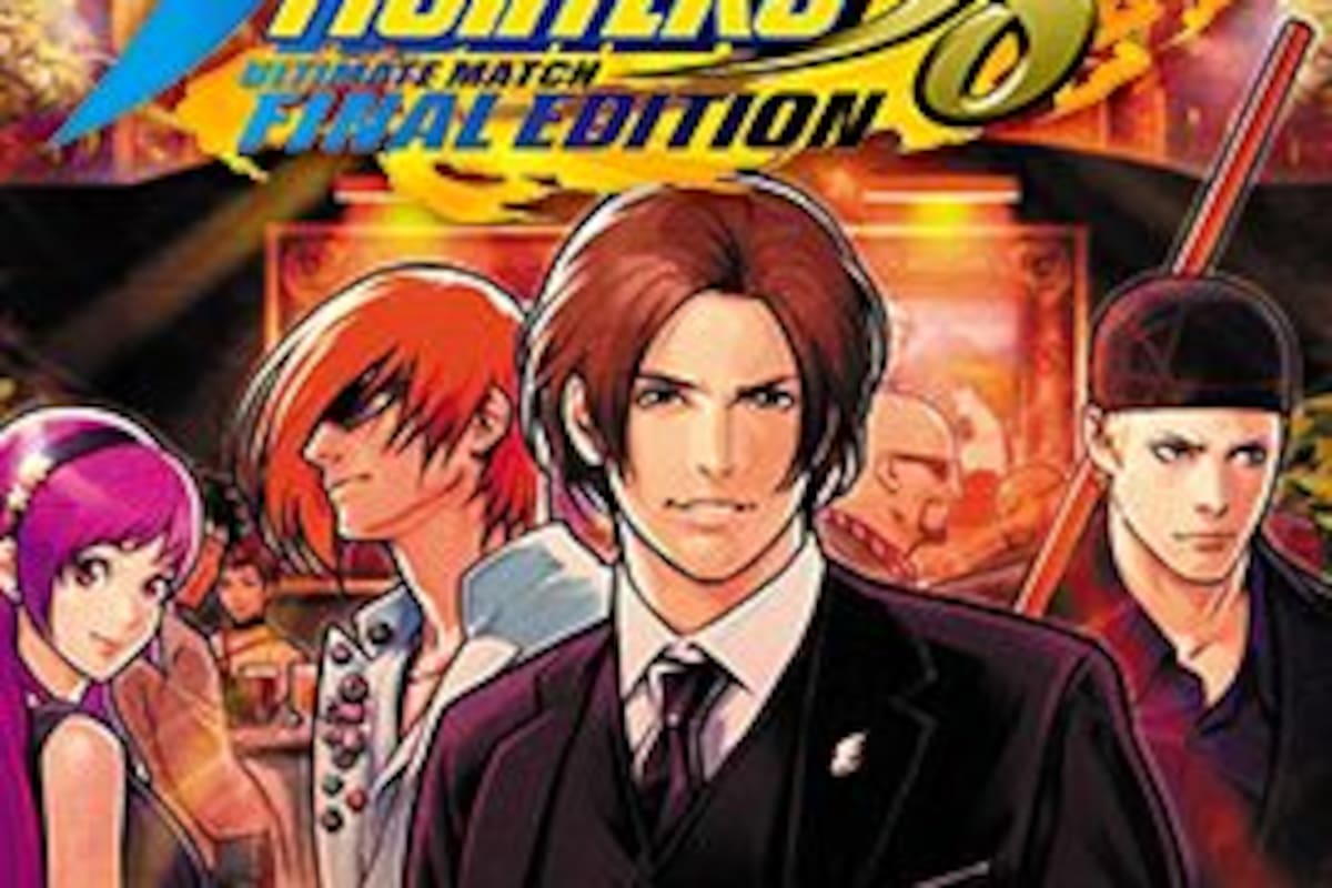 The King of Fighters '98 Ultimate Match Final Edition