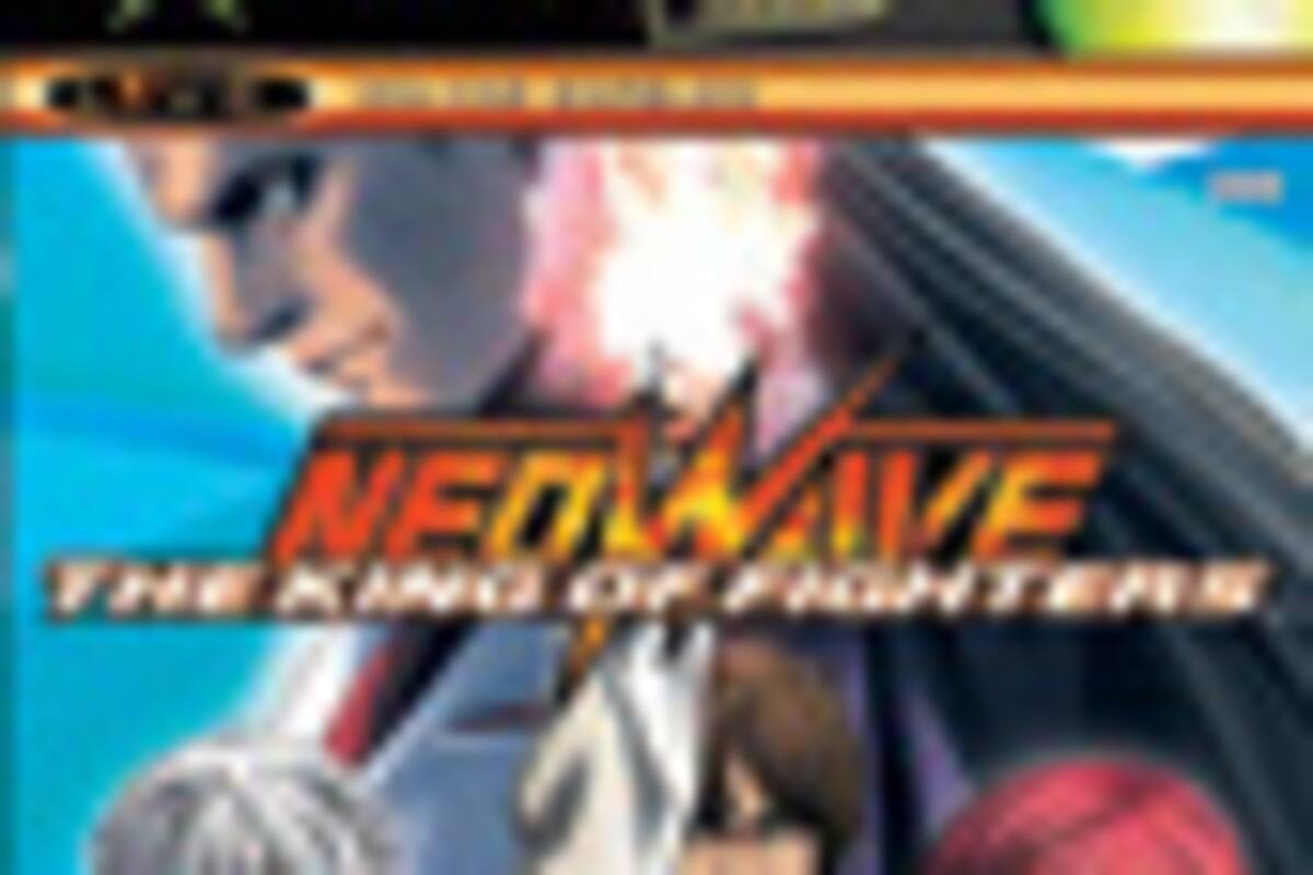 The King of Fighters Neowave