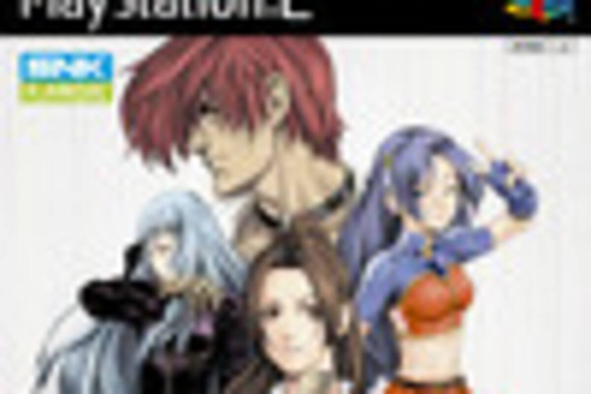 The King of Fighters Neowave