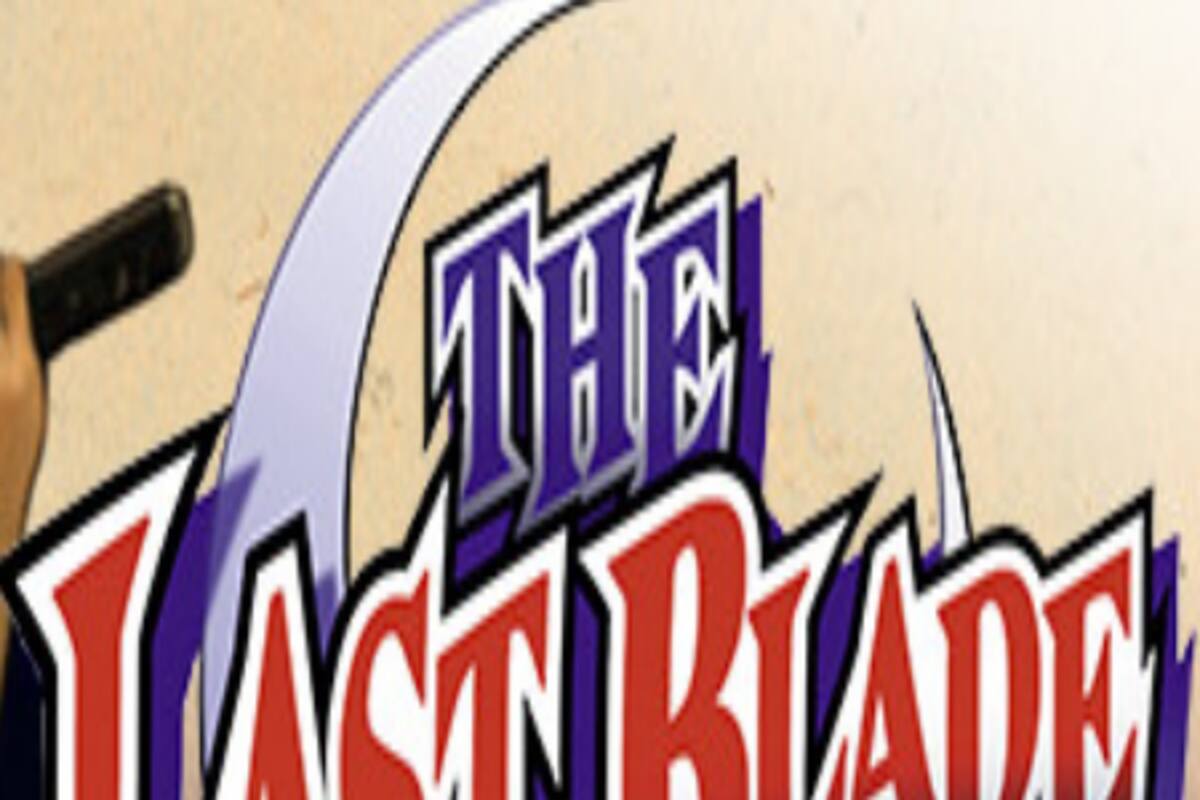 The Last Blade