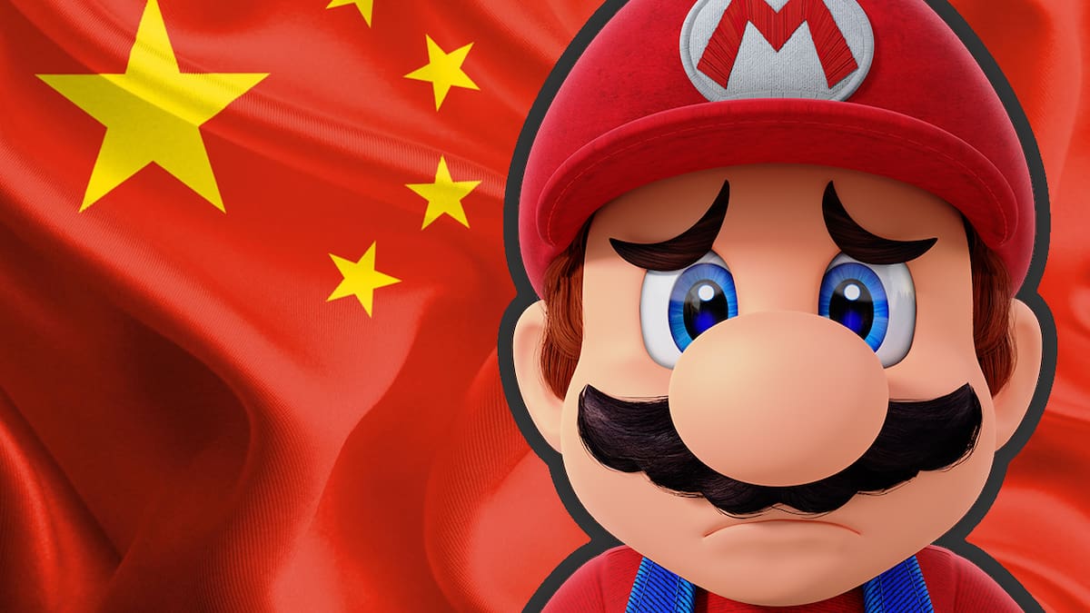 The Last of Us: Part II, Super Mario Maker 2 y toda la saga Call of Duty ya no están disponibles