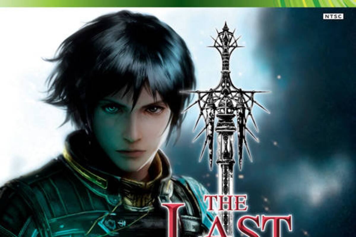 The Last Remnant