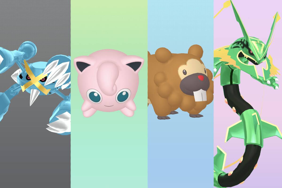 Pokémon HOME: nueva función del Pokédex te dejará ver los Pokémon a detalle