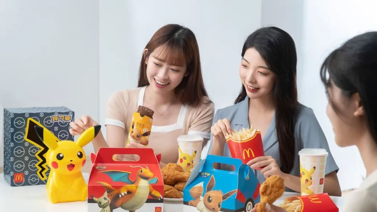 The promo includes an adorable Pikachu storage case!