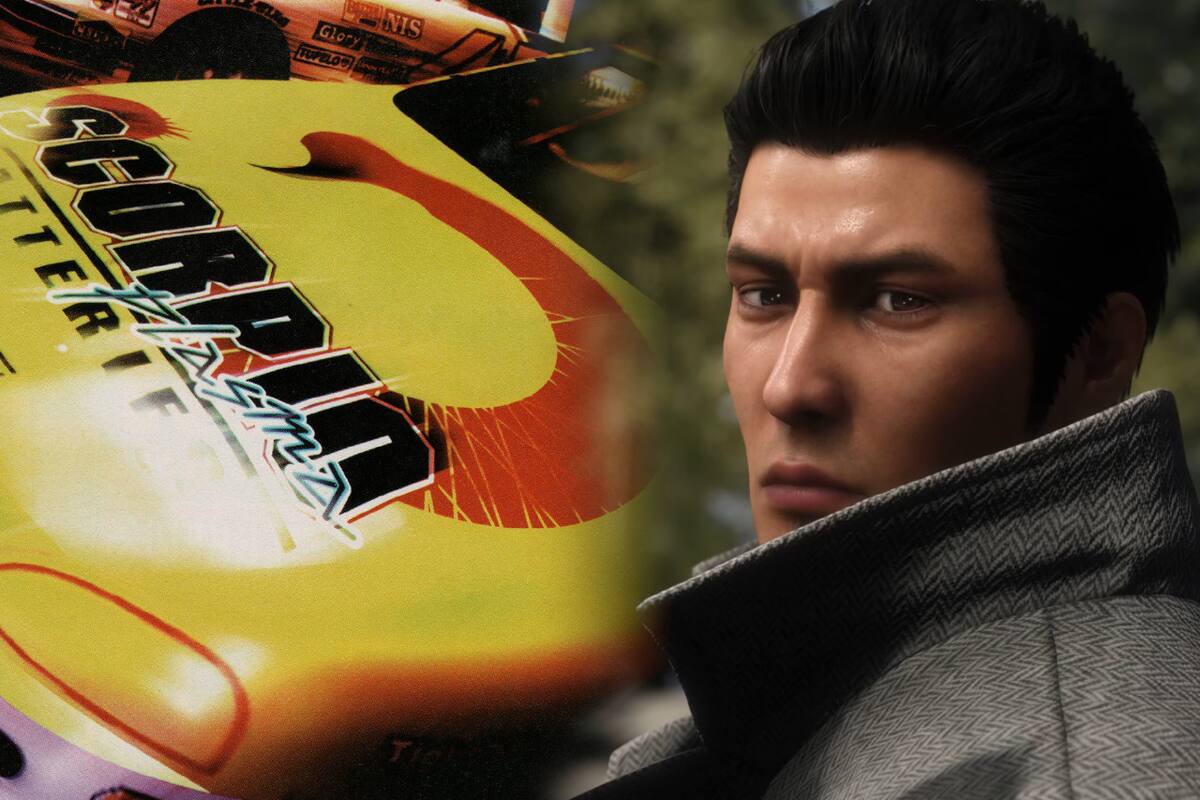 SEGA's Classic Arcade Game Will Finally Come to Consoles Thanks to Like a Dragon Gaiden