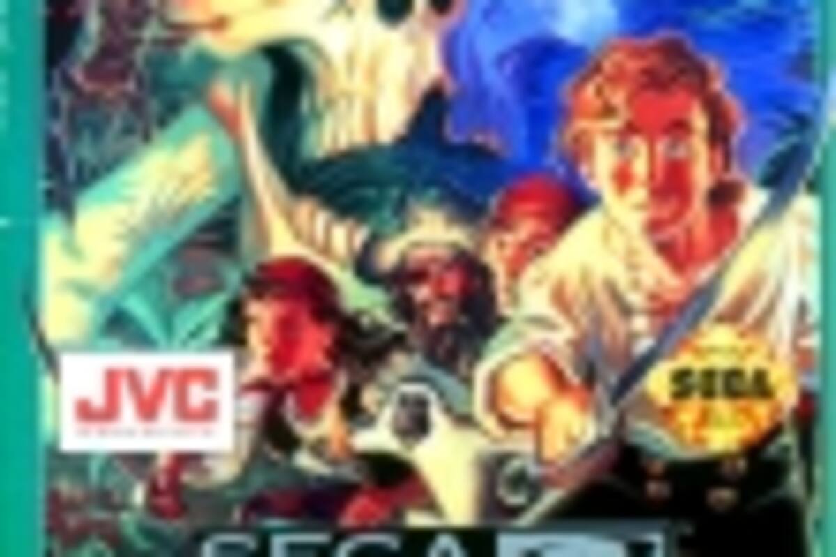 The Secret of Monkey Island