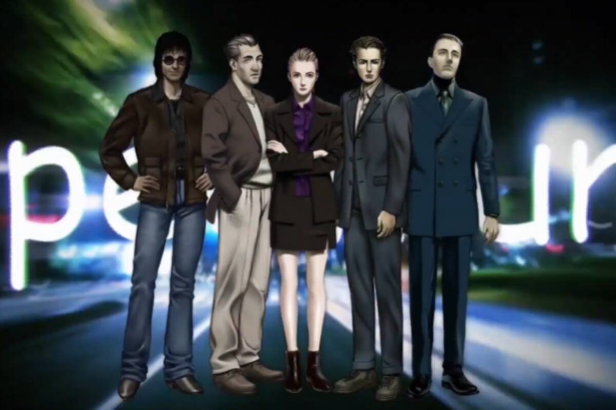 The Silver Case 2425 - Tráiler de Anuncio